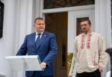 последние новости в Украине останні новини в Україні