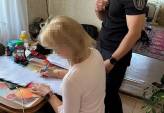 последние новости в Украине останні новини в Україні