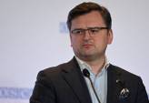 последние новости в Украине останні новини в Україні
