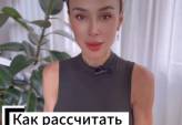 последние новости в Украине останні новини в Україні