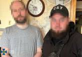 последние новости в Украине останні новини в Україні