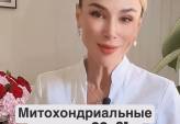 последние новости в Украине останні новини в Україні