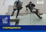 последние новости в Украине останні новини в Україні