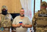 последние новости в Украине останні новини в Україні