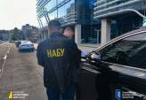 последние новости в Украине останні новини в Україні