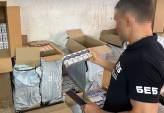 последние новости в Украине останні новини в Україні