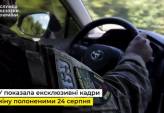 последние новости в Украине останні новини в Україні