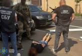 последние новости в Украине останні новини в Україні
