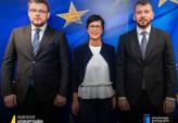 последние новости в Украине останні новини в Україні