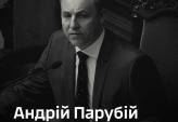 последние новости в Украине останні новини в Україні