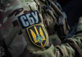 последние новости в Украине останні новини в Україні