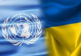 последние новости в Украине останні новини в Україні