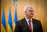 последние новости в Украине останні новини в Україні