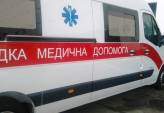 последние новости в Украине останні новини в Україні