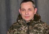 последние новости в Украине останні новини в Україні