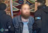 последние новости в Украине останні новини в Україні