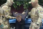 последние новости в Украине останні новини в Україні