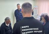 последние новости в Украине останні новини в Україні