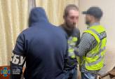 последние новости в Украине останні новини в Україні