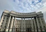 последние новости в Украине останні новини в Україні