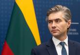 последние новости в Украине останні новини в Україні