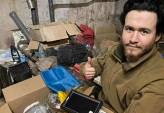 последние новости в Украине останні новини в Україні