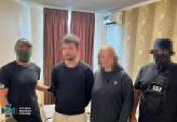 последние новости в Украине останні новини в Україні