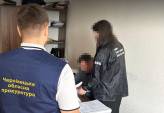последние новости в Украине останні новини в Україні