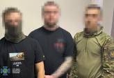 последние новости в Украине останні новини в Україні
