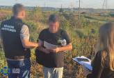 последние новости в Украине останні новини в Україні