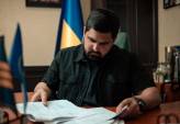 последние новости в Украине останні новини в Україні