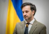 последние новости в Украине останні новини в Україні