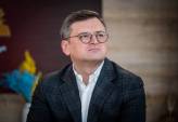 последние новости в Украине останні новини в Україні