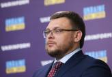 последние новости в Украине останні новини в Україні