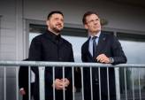 последние новости в Украине останні новини в Україні
