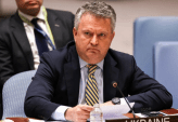 последние новости в Украине останні новини в Україні