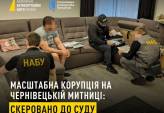 последние новости в Украине останні новини в Україні