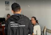 последние новости в Украине останні новини в Україні