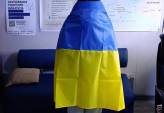 последние новости в Украине останні новини в Україні