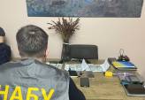 последние новости в Украине останні новини в Україні