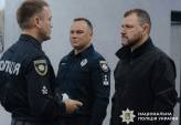 последние новости в Украине останні новини в Україні