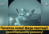 последние новости в Украине останні новини в Україні