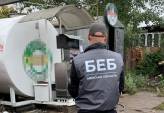последние новости в Украине останні новини в Україні