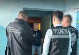 последние новости в Украине останні новини в Україні