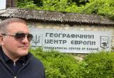 последние новости в Украине останні новини в Україні