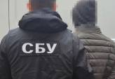 последние новости в Украине останні новини в Україні