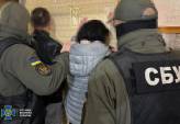 последние новости в Украине останні новини в Україні