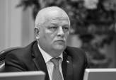 последние новости в Украине останні новини в Україні
