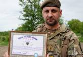 последние новости в Украине останні новини в Україні