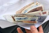 последние новости в Украине останні новини в Україні